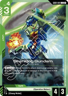Shenlong Gundam (GD01-041) (GD01-041) (GD01)