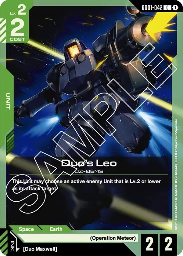 Duo's Leo (GD01-042) (GD01)