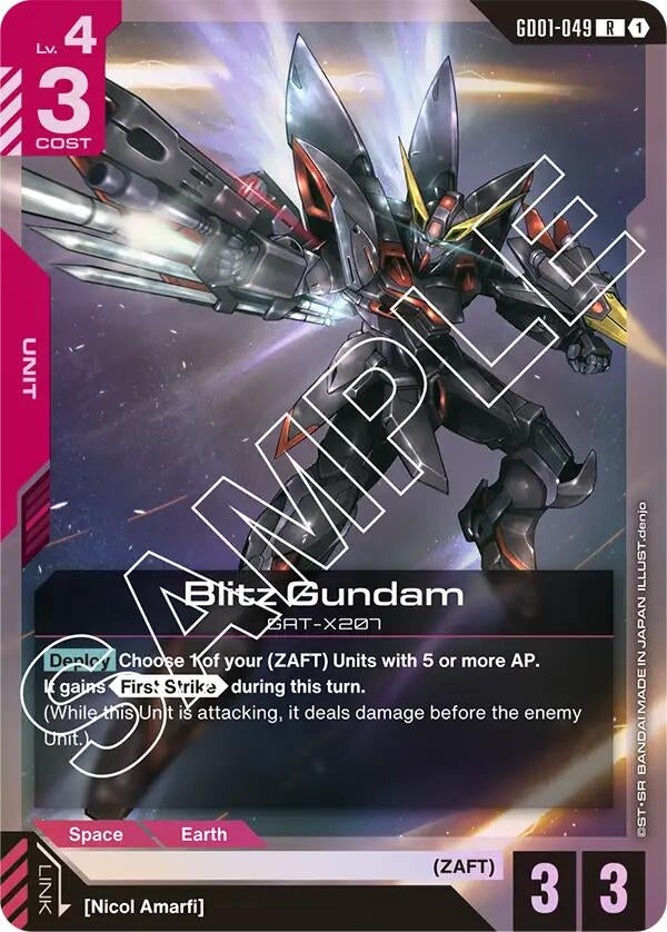 Blitz Gundam (GD01-049) (GD01)