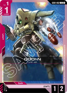 GOOhN (GD01-062) (GD01)
