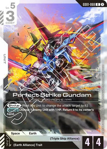 Perfect Strike Gundam (GD01-068) (GD01)