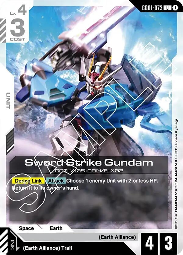 Sword Strike Gundam (GD01-073) (GD01)