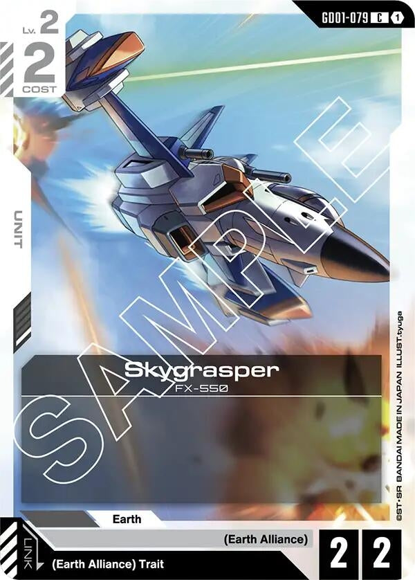 Skygrasper (GD01-079) (GD01)