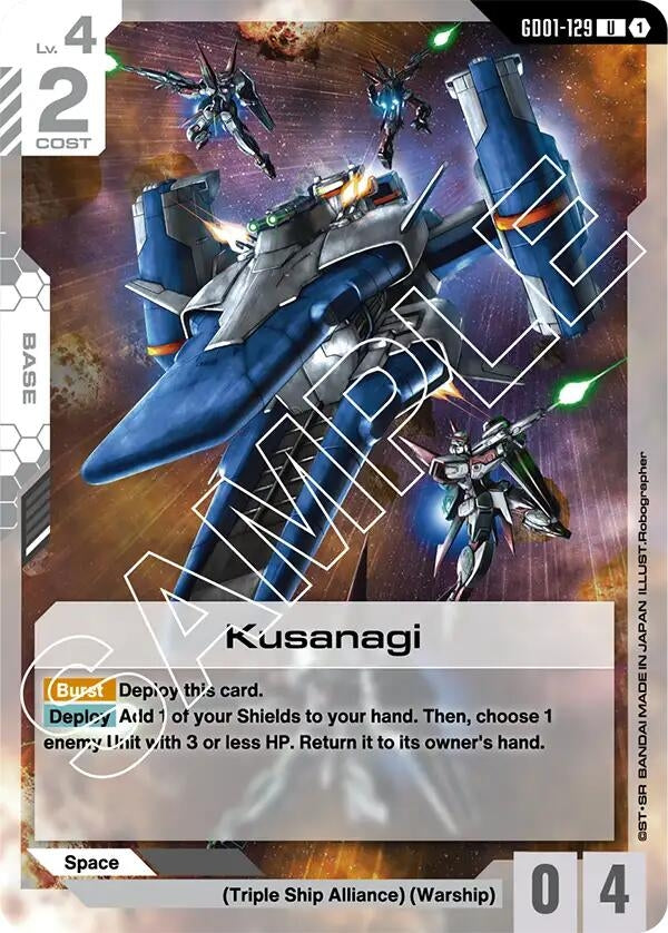 Kusanagi (GD01-129) (GD01)