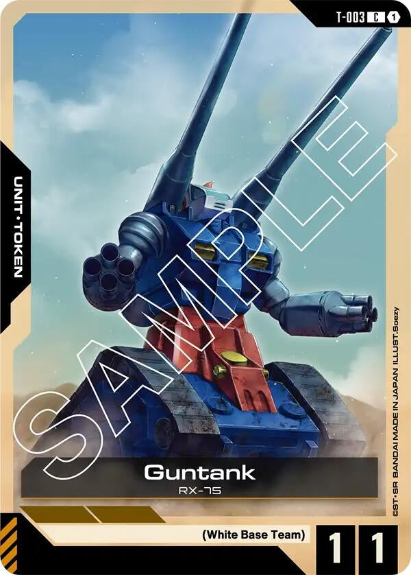 Guntank (T-003) Token (T-003) (GD01)