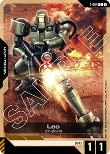 Leo (T-004) Token (T-004) (GD01)