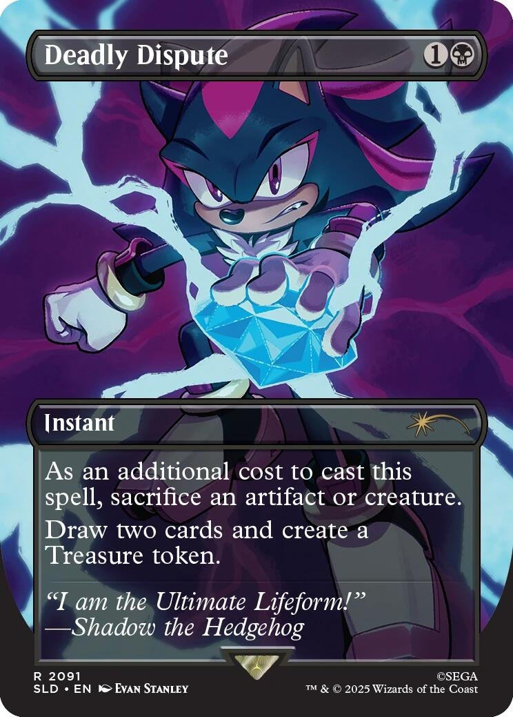 Image for Deadly Dispute (2091) (2091) (SLD) - Magic: The Gathering