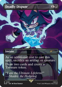 Image for Deadly Dispute (2091) (2091) (SLD) - Magic: The Gathering