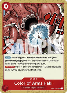 Color of Arms Haki (OP12-019) (OP12)