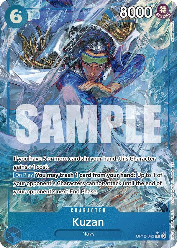 Kuzan (043) (Alternate Art) (OP12-043) (OP12)