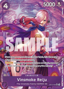 Vinsmoke Reiju (Alternate Art) (OP12-063) (OP12)