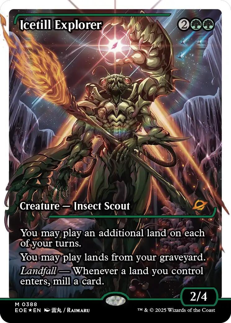 Image for Icetill Explorer (Showcase) (Fracture Foil) (388) (EOE) - Magic: The Gathering