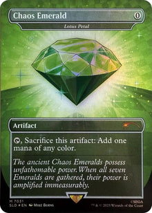 Chaos Emerald - Lotus Petal (7031) (7031) (SLD)