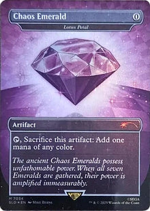 Chaos Emerald - Lotus Petal (7034) (7034) (SLD)