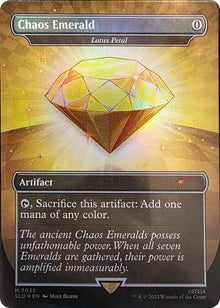 Image for Chaos Emerald - Lotus Petal (7035) (7035) (SLD) - Magic: The Gathering