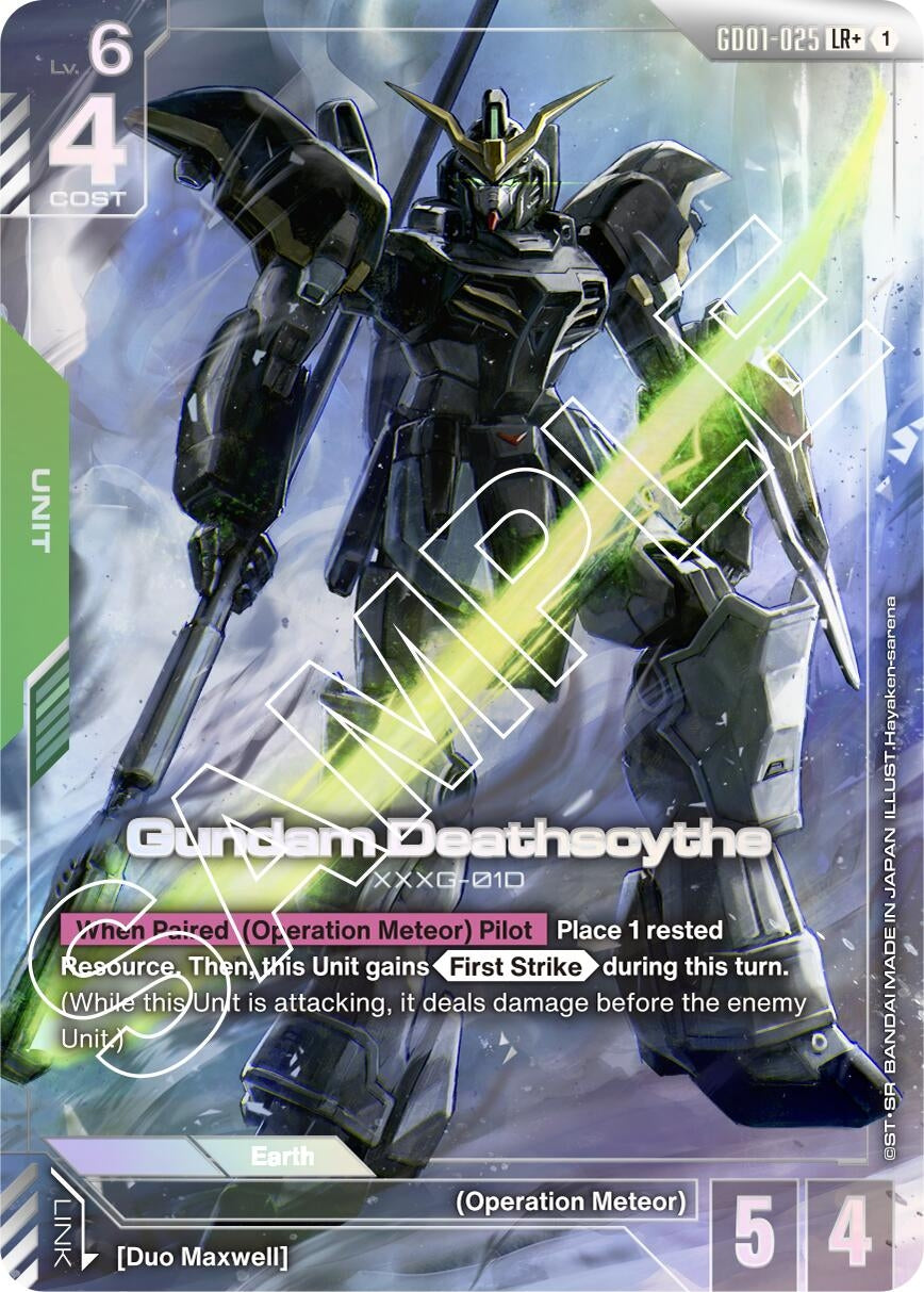 Gundam Deathscythe (GD01-025) (LR+) (GD01-025) (GD01)