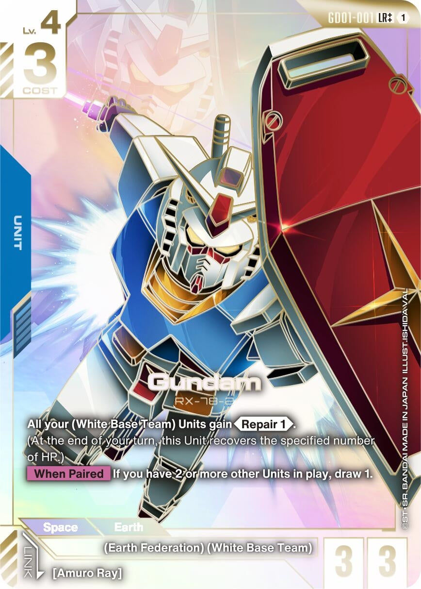 Gundam (GD01-001) (LR++) (GD01-001) (GD01)
