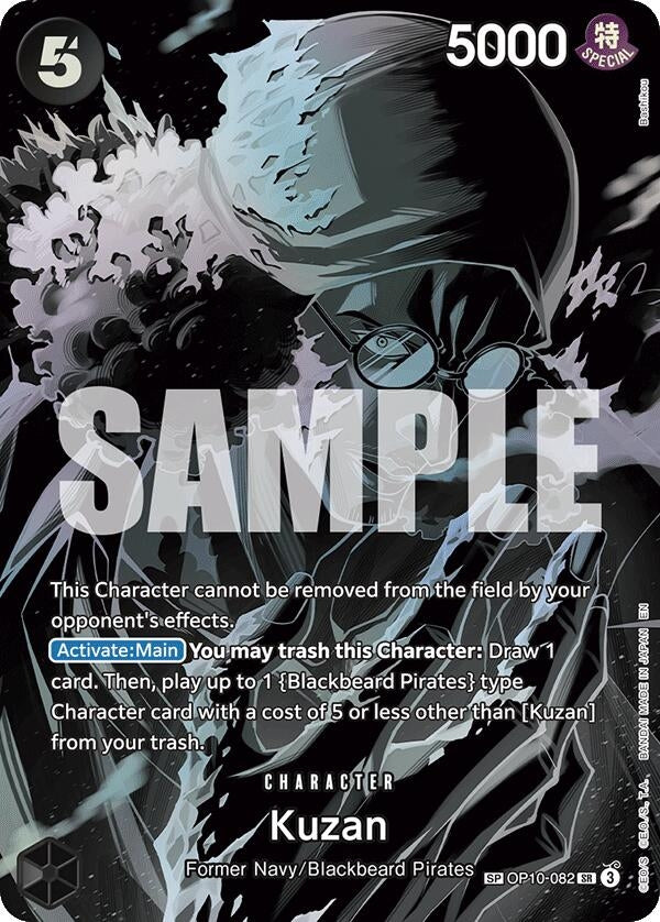 Kuzan (SP) (OP10-082) (OP12)