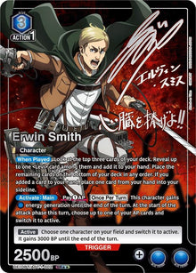 Erwin Smith (002) (SR**) (UE10BT/AOT-1-002) (UE10BT)