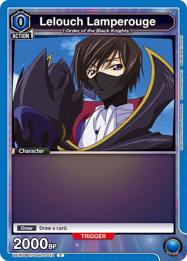 Lelouch Lamperouge (012) (UEX03BT/CGH-2-012) (UEX03BT)