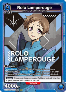 Rolo Lamperouge (016) (UEX03BT/CGH-2-016) (UEX03BT)