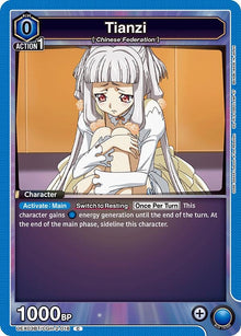 Tianzi (018) (UEX03BT/CGH-2-018) (UEX03BT)