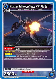 Akatsuki Follow-Up Specs (C.C. Fighter) (UEX03BT/CGH-2-025) (UEX03BT)