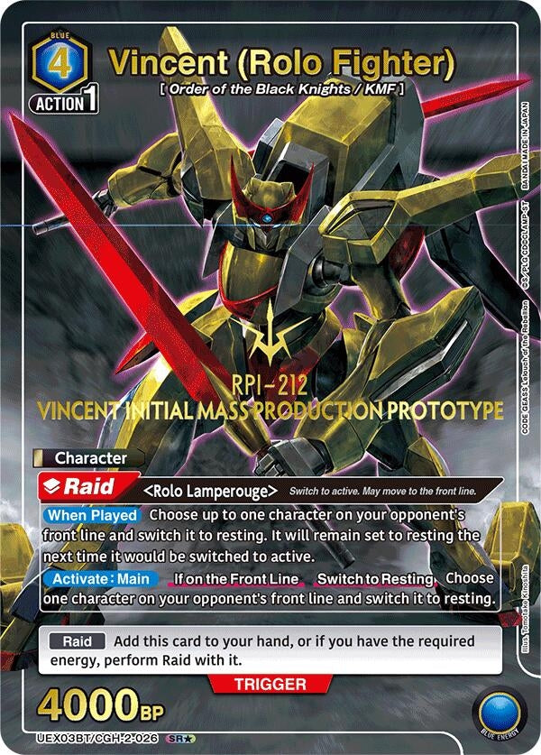 Vincent (Rolo Fighter) (SR*) (UEX03BT/CGH-2-026) (UEX03BT)