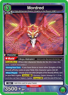 Mordred (UEX03BT/CGH-2-059) (UEX03BT)