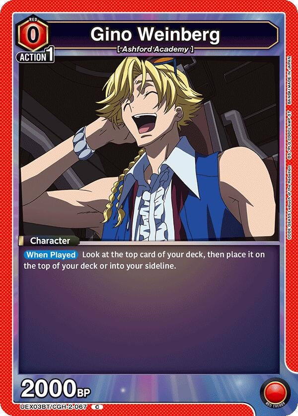 Gino Weinberg (067) (UEX03BT/CGH-2-067) (UEX03BT)