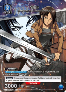Ymir (013) (U*) (UE10BT/AOT-1-013) (UE10BT)