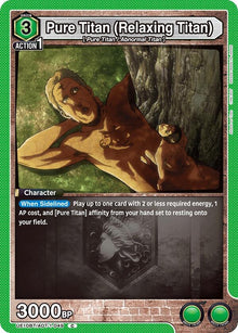 Pure Titan (Relaxing Titan) (UE10BT/AOT-1-049) (UE10BT)