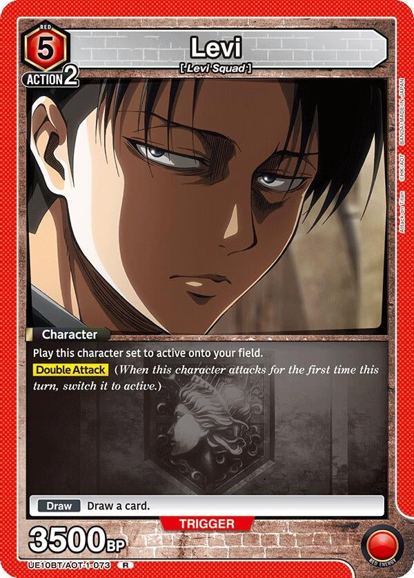 Levi (073) (UE10BT/AOT-1-073) (UE10BT)