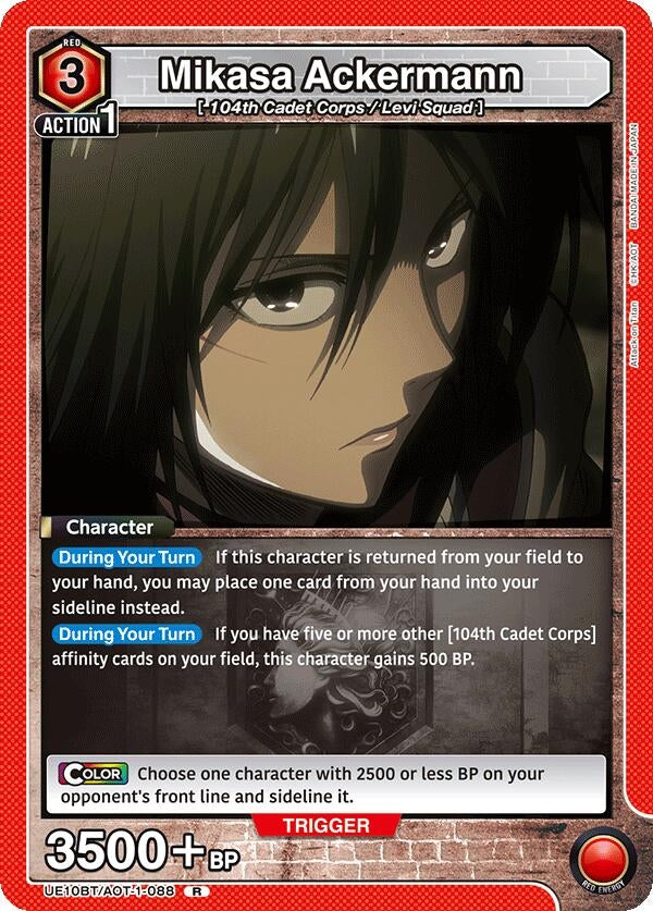 Mikasa Ackermann (088) (UE10BT/AOT-1-088) (UE10BT)