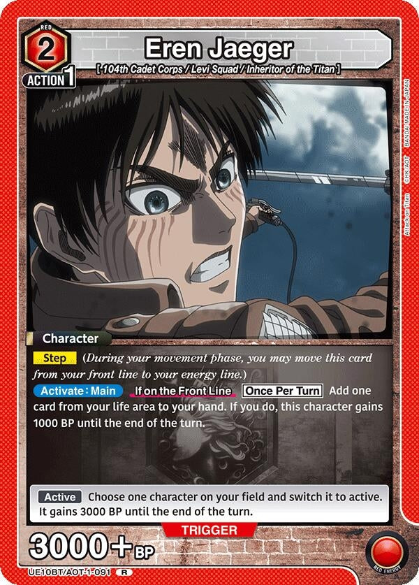 Eren Jaeger (091) (UE10BT/AOT-1-091) (UE10BT)