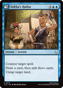 Image for Sokka's Haiku (71) (TLA) - Magic: The Gathering