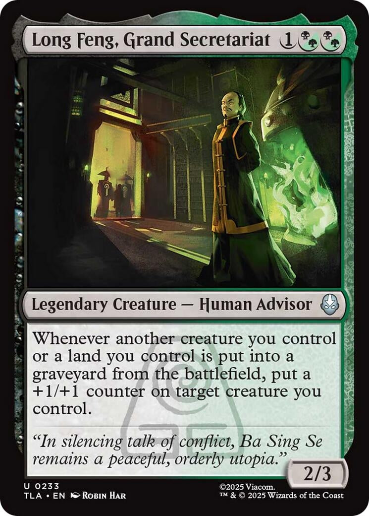 Image for Long Feng, Grand Secretariat (233) (TLA) - Magic: The Gathering