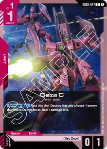Image for Gaza C (GD02-047) (GD02) - Gundam Card Game