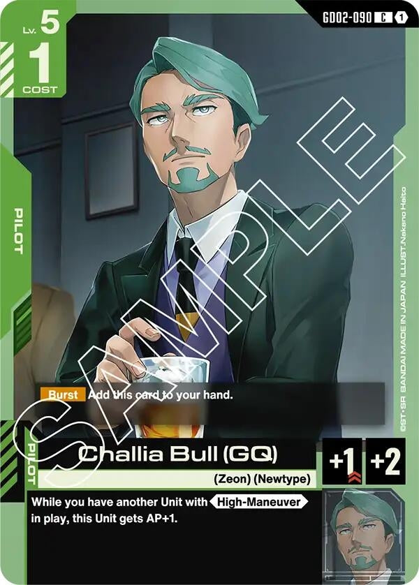 Image for Challia Bull (GQ) (GD02-090) (GD02) - Gundam Card Game