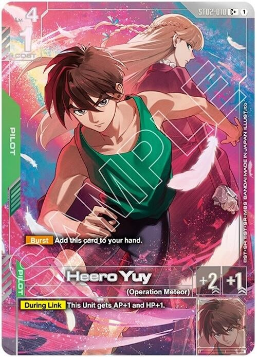 Image for Heero Yuy (C+) (Premium Accessory Set - Mobile Suit Gundam Wing) (ST02-010) (GCG-PR) - Gundam Card Game