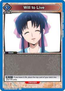Will to Live (UE11BT/RNK-1-027) (UE11BT)