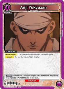 Anji Yukyuzan (UE11BT/RNK-1-061) (UE11BT)