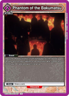 Phantom of the Bakumatsu (UE11BT/RNK-1-067) (UE11BT)