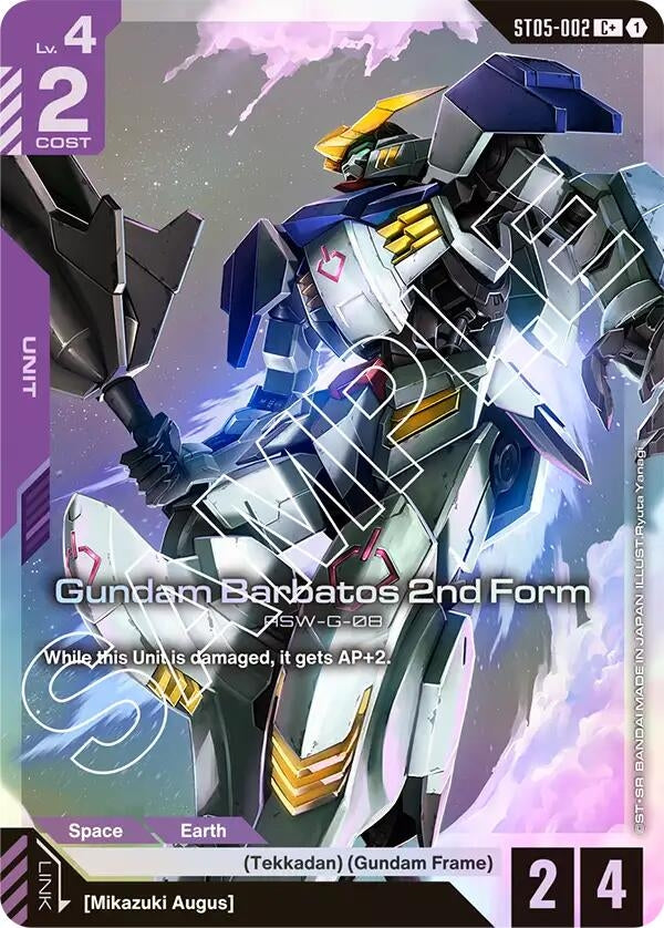 Image for Gundam Barbatos 2nd Form (C+) (ST05-002) (ST05) - Gundam Card Game