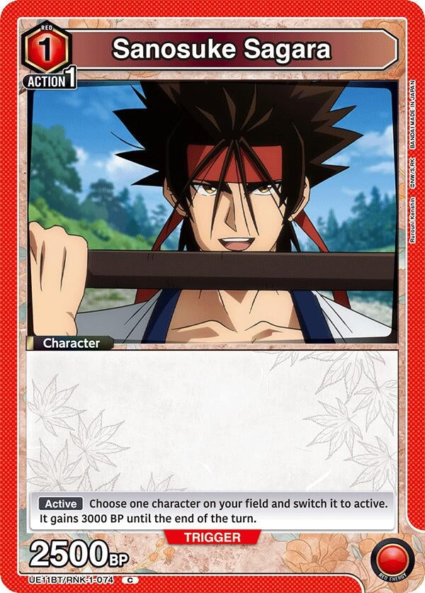 Sanosuke Sagara (074) (UE11BT/RNK-1-074) (UE11BT)