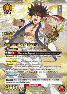 Sanosuke Sagara (077) (SR**) (UE11BT/RNK-1-077) (UE11BT)