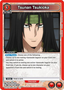 Tsunan Tsukioka (UE11BT/RNK-1-084) (UE11BT)