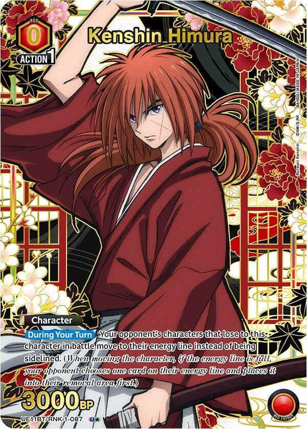 Kenshin Himura (087) (U*) (UE11BT/RNK-1-087) (UE11BT)