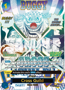 Cross Guild (Manga) (OP09-057) (PRB-02)
