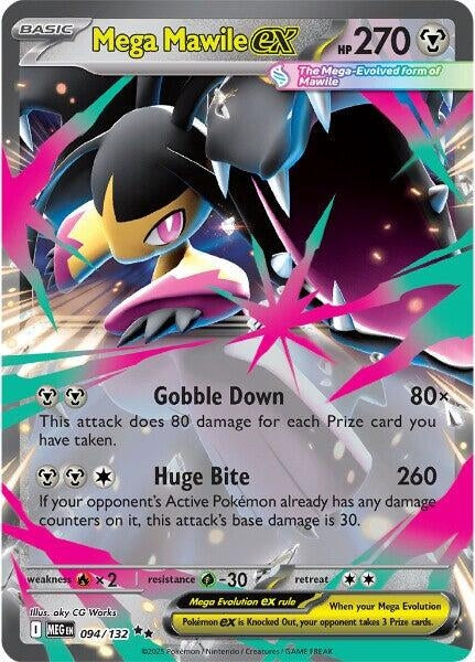 Mega Mawile ex (094/132) (MEG)